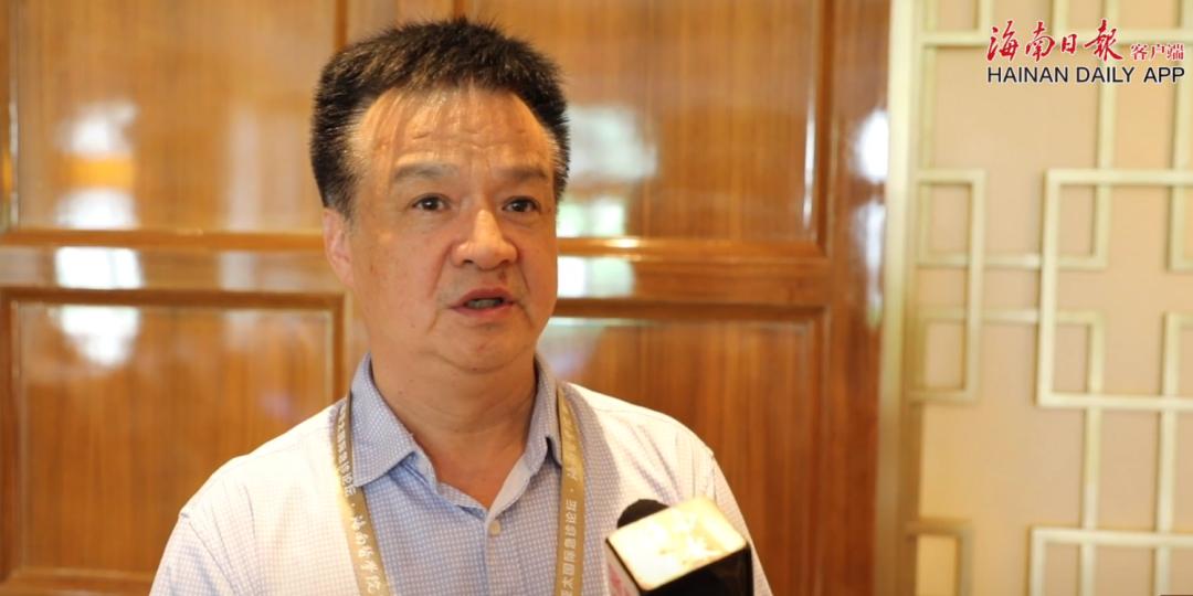 大咖汇聚!海南这场为期两天的盛会干货满满!(最新发布)