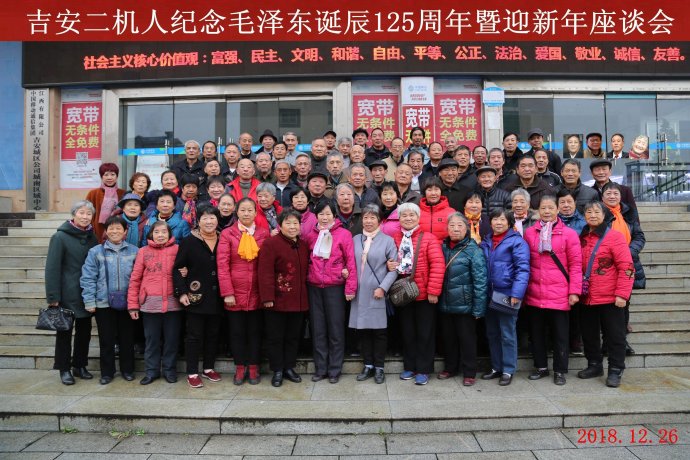 蹒跚学步:我的江西小三线建设学习与研究(最新发布)