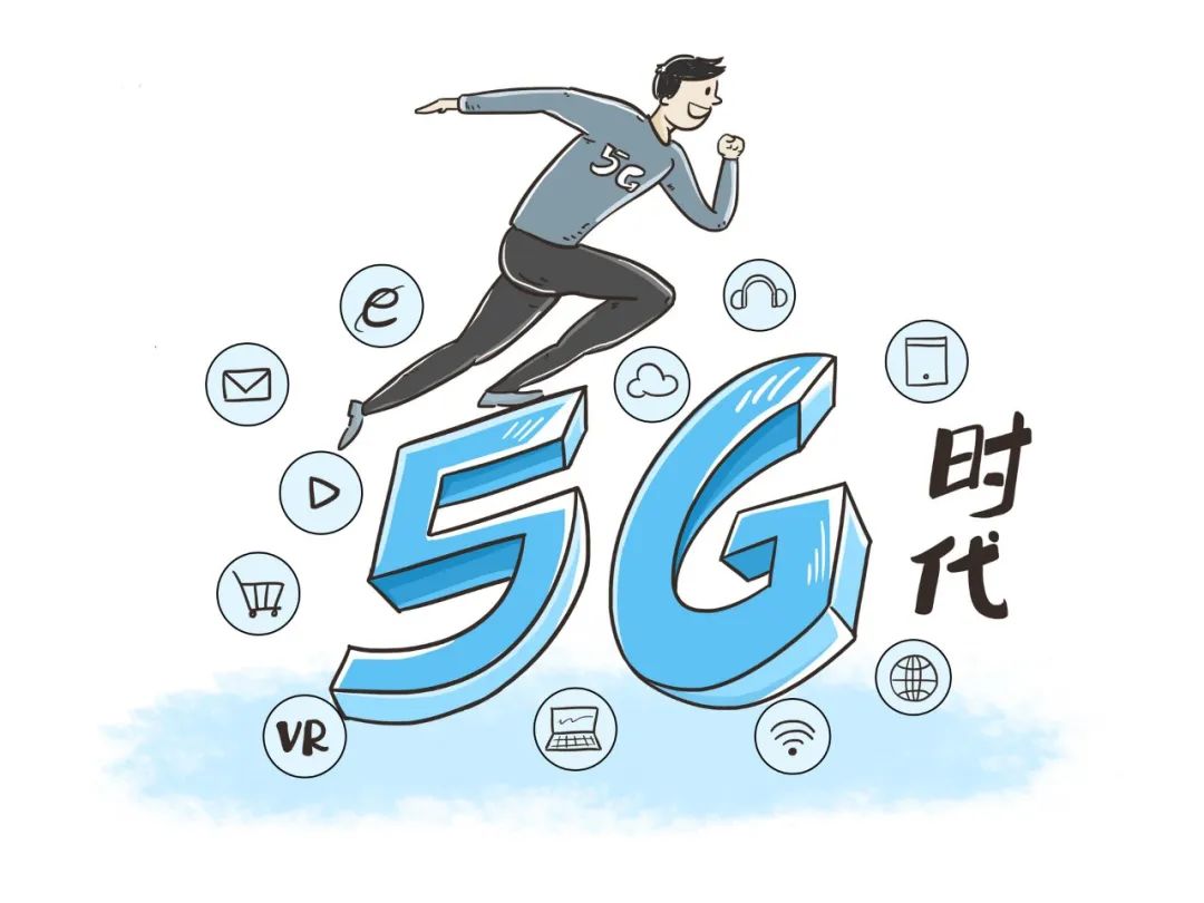 我家wifi名字后面有个5g是不是网速会超快