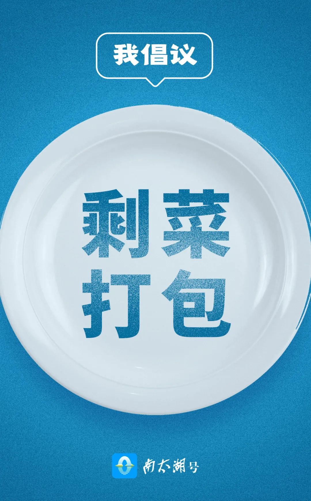 请转发!