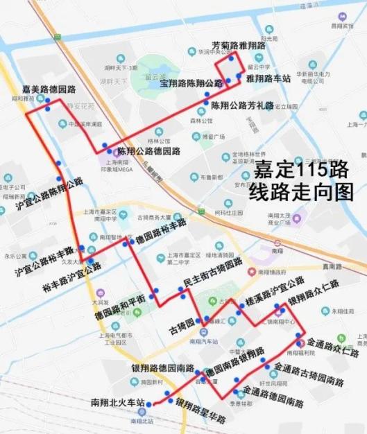 停靠站与印象城mega稍有距离嘉定111路一,调整后走向自公交南翔站起