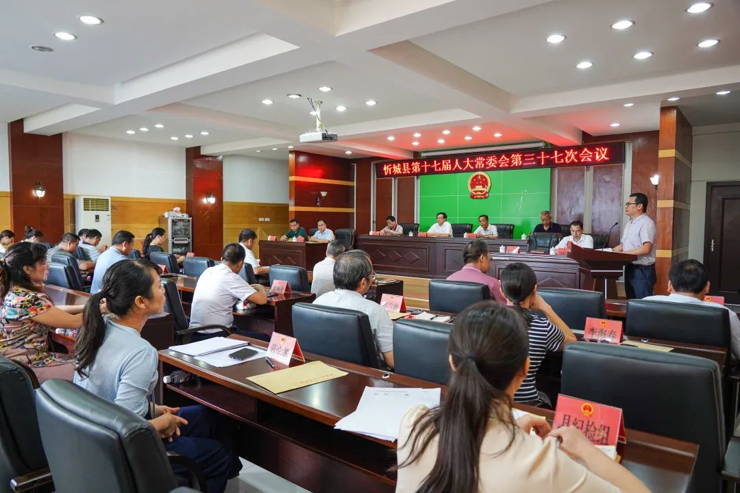 李耿被任命为忻城县人民政府副县长