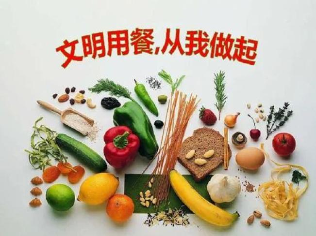 武汉华中食尚特色小吃餐饮文化培训基地_小吃车加盟店排行榜, 地区餐饮_餐饮小吃创业