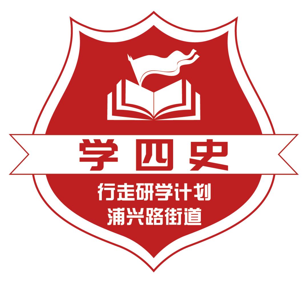 暑期系列活动回顾 | 青少年学"四史"行走研学,追忆红色传递大爱
