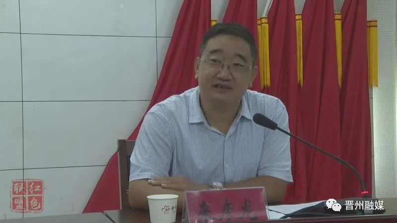 我市召开学习贯彻落实"三定"规定动员会