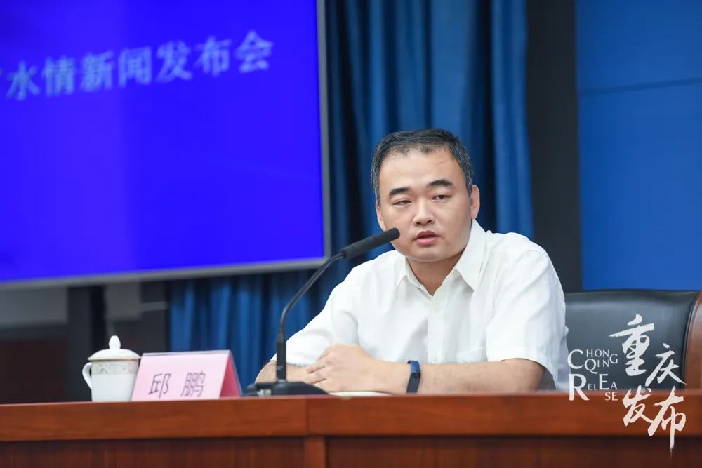 邱鹏回答提问 邹乐 摄重庆日报:请问今年水利局是如何调度水利工程