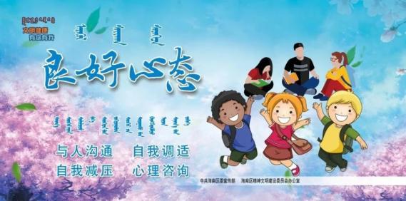 【爱上内蒙古】爱上蒙古舞(最新发布)