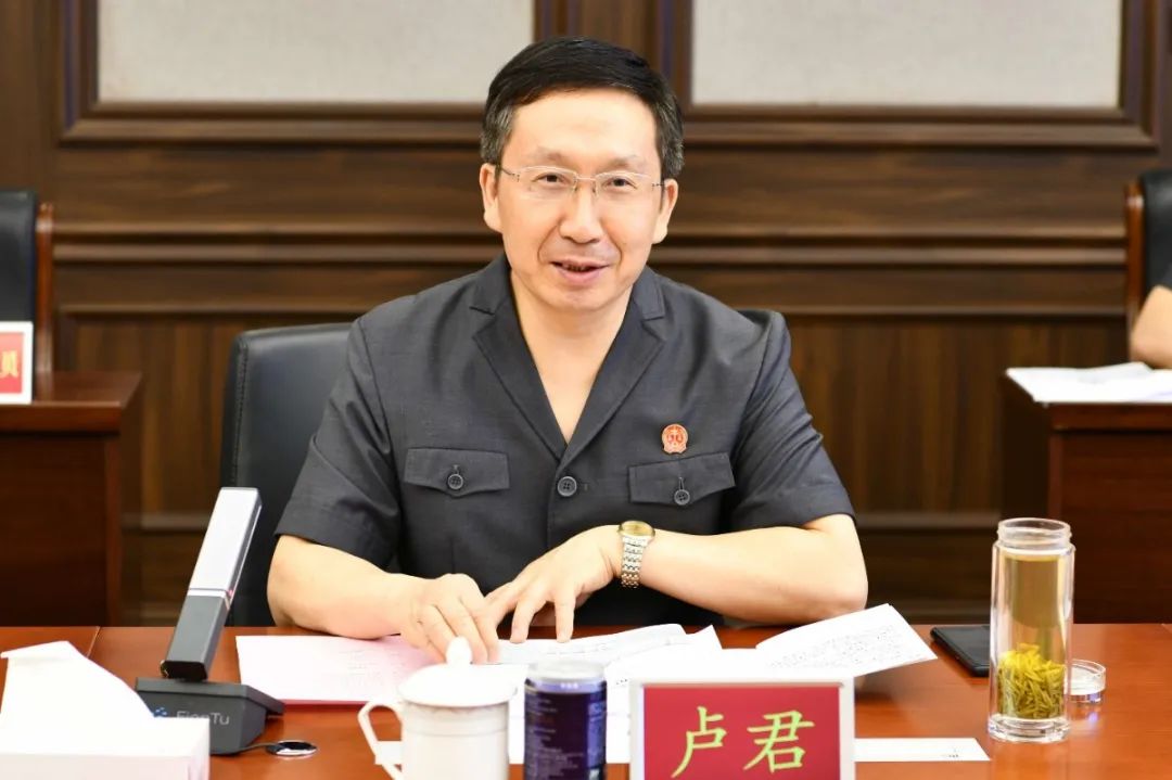 重庆市三中法院党组书记,院长卢君在涪陵区法院主持召开2020年"一对一