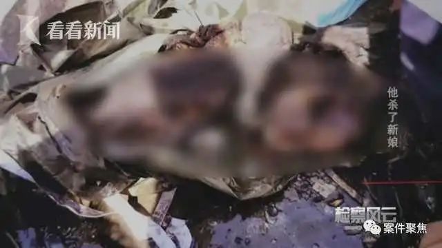 为讨25万还赌债，27岁女教师被新婚丈夫杀害烧尸