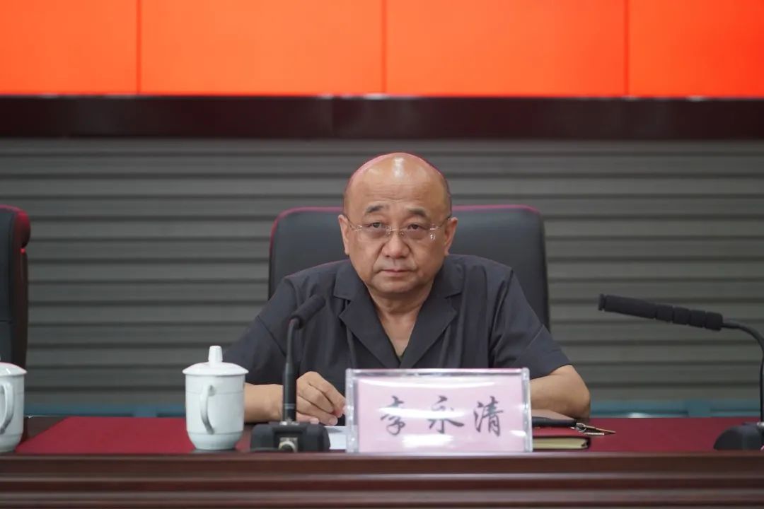 旗人民法院党组成员,副院长李永清主持会议.