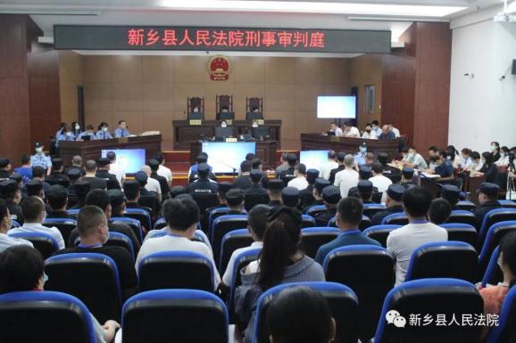 开设赌场,暴力催"债",寻衅滋事…徐某宾等20人恶势力犯罪集团公开受审