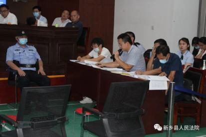 开设赌场,暴力催"债",寻衅滋事…徐某宾等20人恶势力犯罪集团公开受审