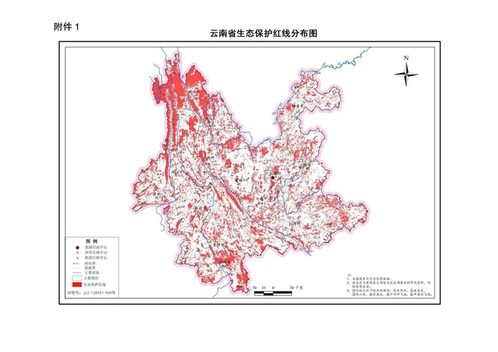 森林面积,森林蓄积,森林覆盖率等指标大幅增长.