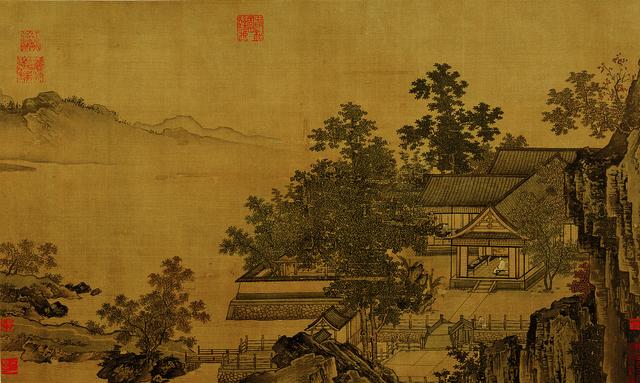 《道德经》与中国古代山水画