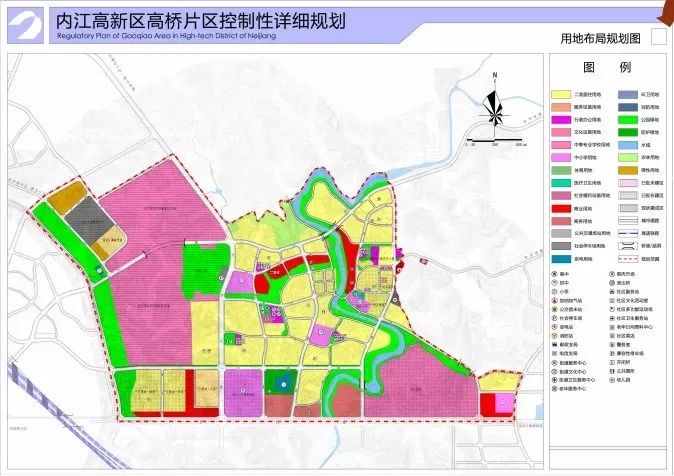 蓄势腾飞!内江高新区最新推介土地来了,位置