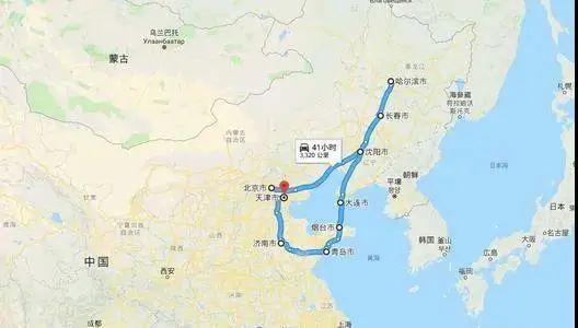 山海文旅 | 关于征集"闯关东"历史资料(史物)的公告