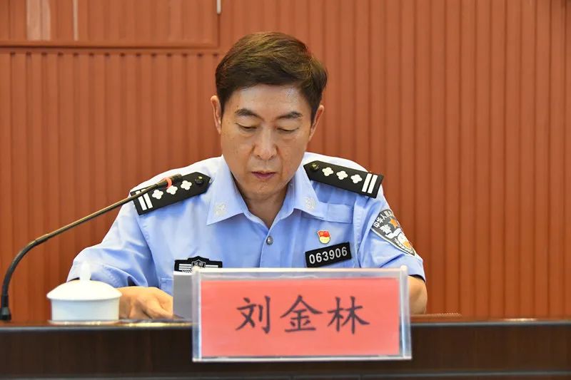 小组成员叶素兰,县委第四巡察组组长刘金林及第四巡察组成员出席会议