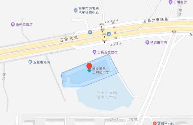 沛友路6号31南宁市碧翠园学校地址:友谊路西二里19号32南宁市五一路