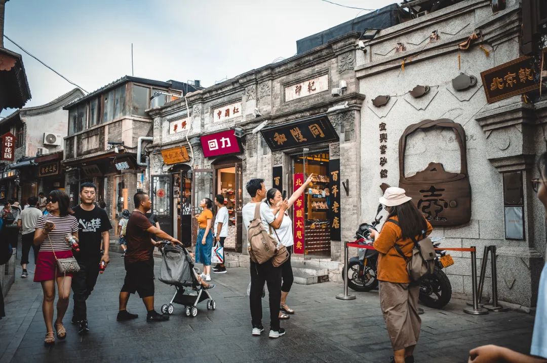 北京的胡同都一个样，太没内味了