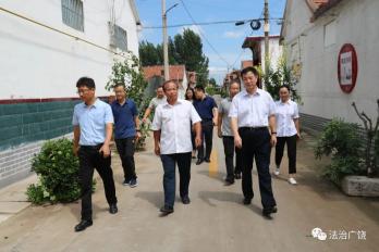 广饶县"七五"普法检查组到大王镇,李鹊镇进行检查验收