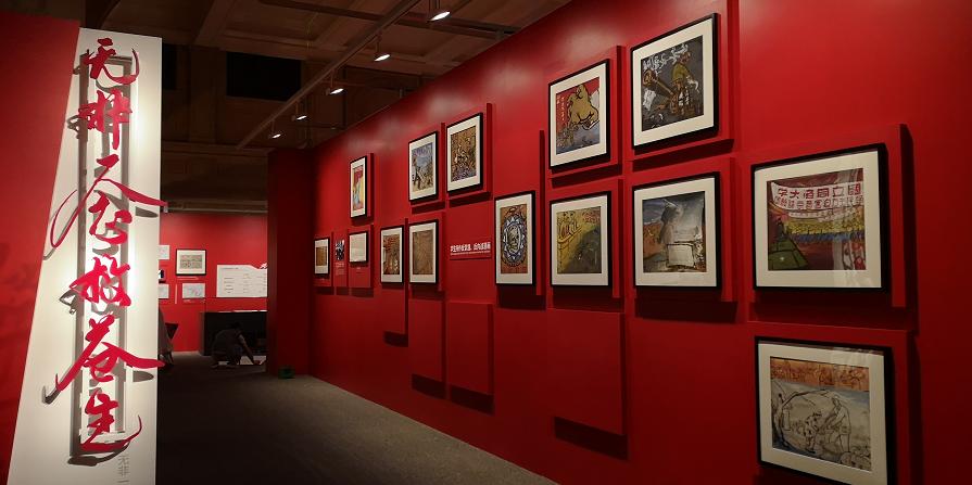 近百件珍贵红色文物今起亮相上海历史博物馆,不要错过