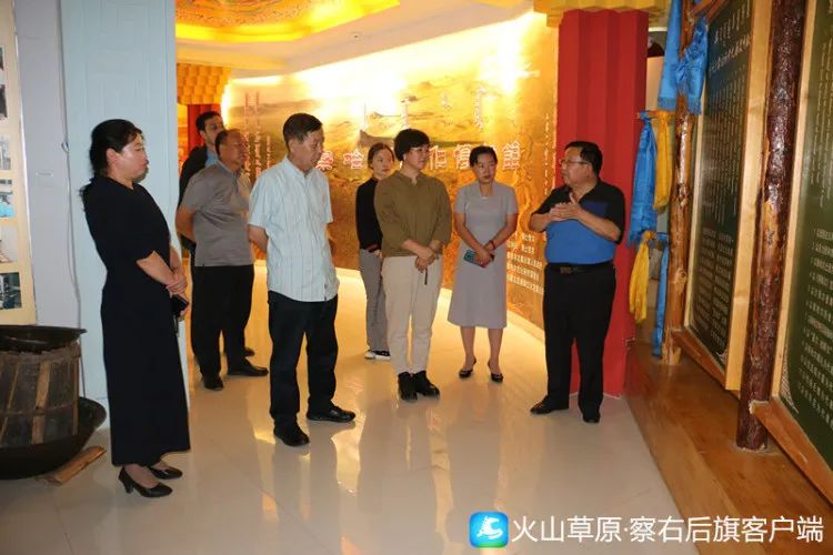 【要闻】自治区文联第四调研组赴察右后旗开展自治区