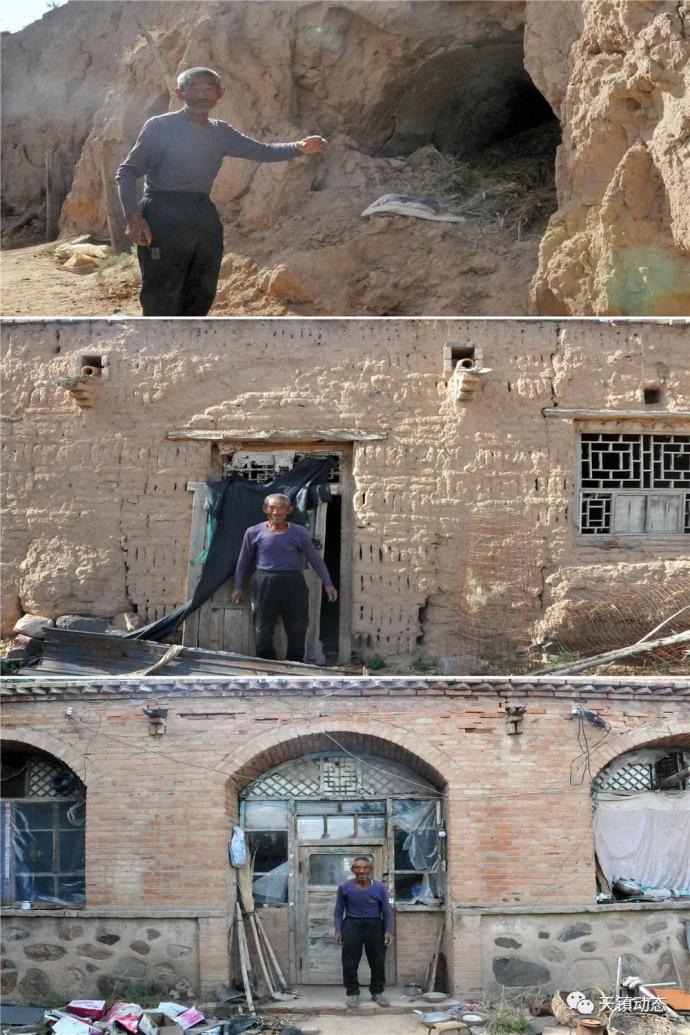 黄土地上向阳花开——来自山西深度贫困地区的脱贫故事