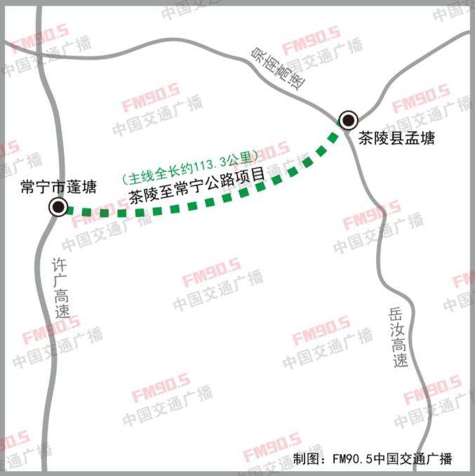 湖南又有3条高速公路获批,其中有1条经过株洲