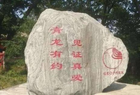 看完,你就知道河南人有多懂爱情(最新发布)