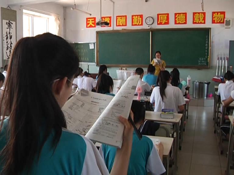 肇源三中《奋进与赶超》系列报道之三丨教育教学"弯道