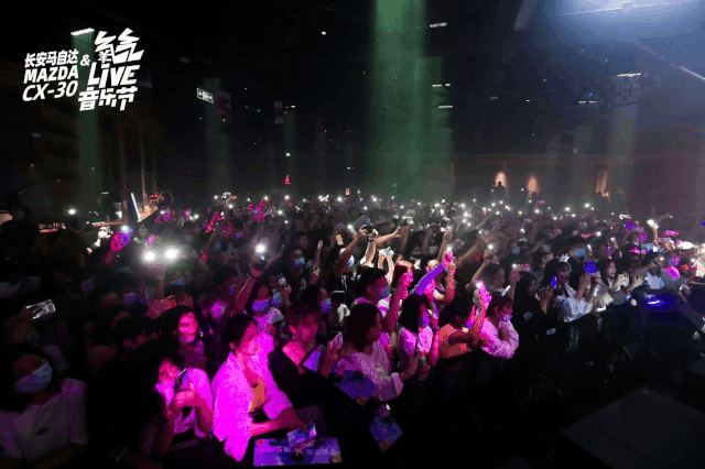 2020氧气音乐节盛大启幕!这么嗨的音乐之旅你确定不来?福利再度来袭~(最新发布)