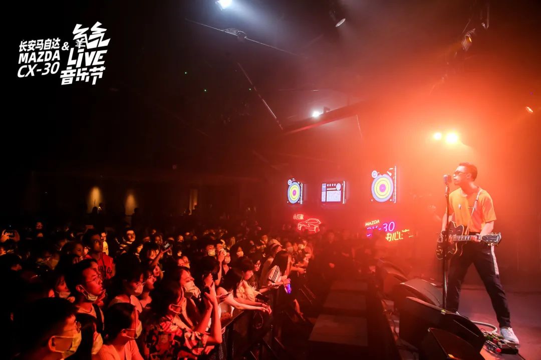 2020氧气音乐节盛大启幕!这么嗨的音乐之旅你确定不来?福利再度来袭~(最新发布)