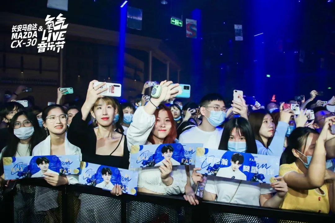 2020氧气音乐节盛大启幕!这么嗨的音乐之旅你确定不来?福利再度来袭~(最新发布)