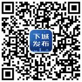 2020氧气音乐节盛大启幕!这么嗨的音乐之旅你确定不来?福利再度来袭~(最新发布)