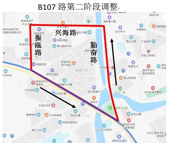临时新增站点:花坦头,兴海路东.