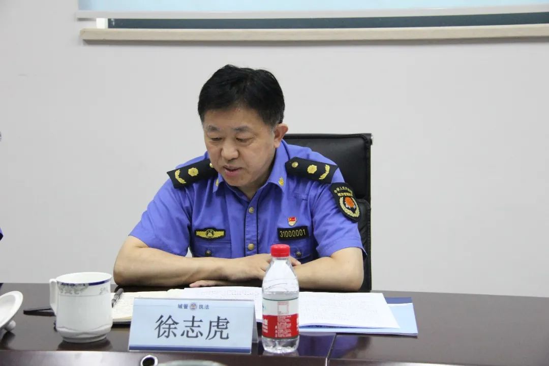 市城管执法局党组书记局长徐志虎赴市局执法总队走访调研要求执法总队