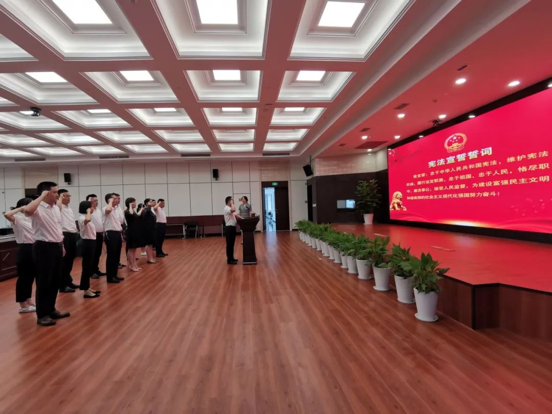 宁波市司法局举行新任处级领导干部宪法宣誓仪式