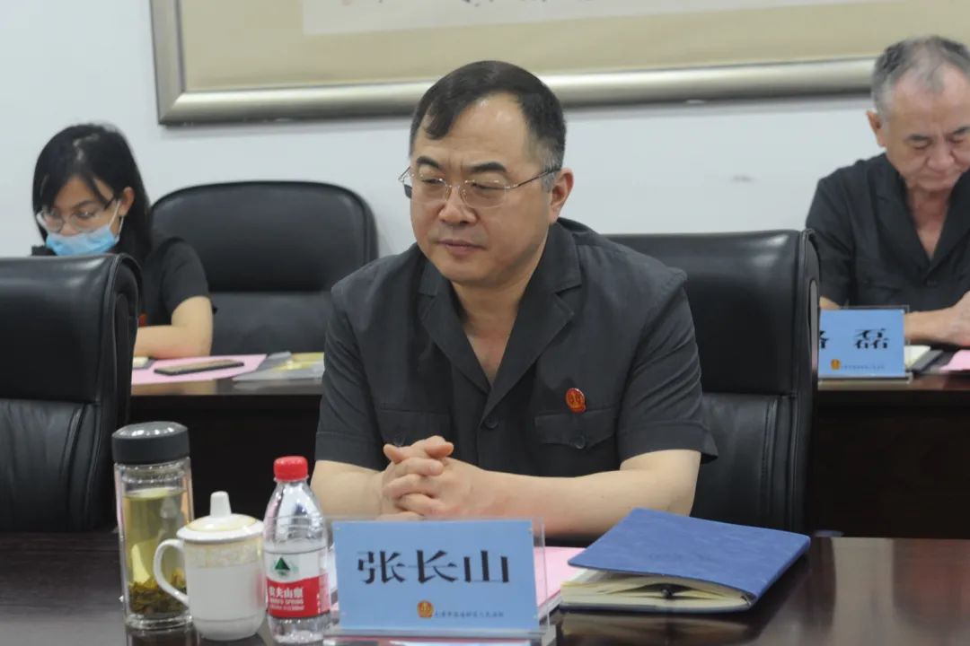 民营企业发展工作,听取了党组书记,院长张长山关于此项工作的专题汇报