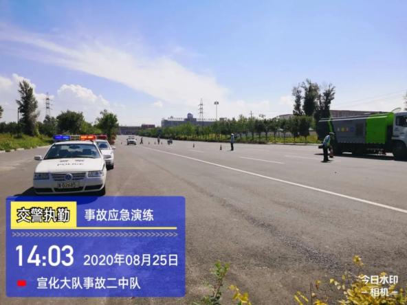 宣化交警大队开展道路交通事故现场应急处置演练