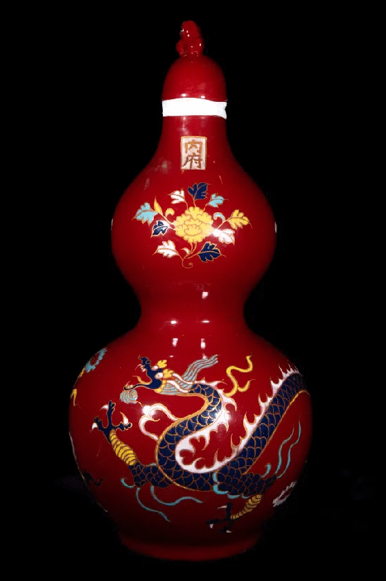 《御用琼浆&middot;皇室佳酿》 大清御酒雅集 展品主要是以大清宫廷