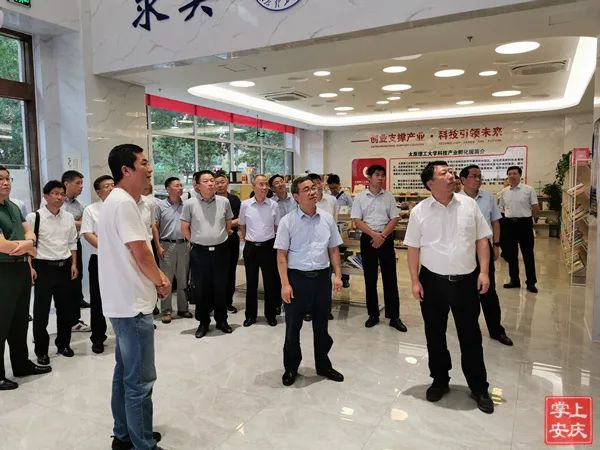 市党政考察团赴太原理工大学考察