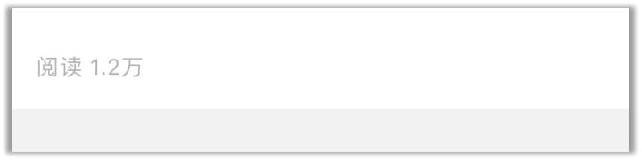 “万元锦鲤”推送刷屏背后:裂变式传播的营销骗局