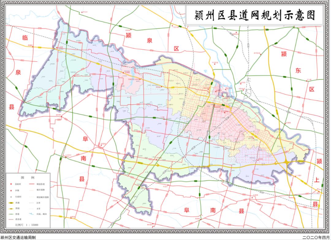 阜阳一地县道公路网规划发布!涉及5街道,8镇,1乡