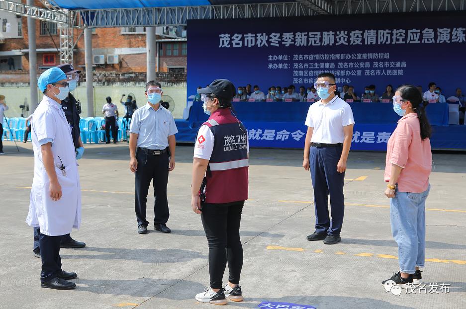 多图直击秋冬季新冠肺炎疫情如何防控茂名这场应急演练告诉你