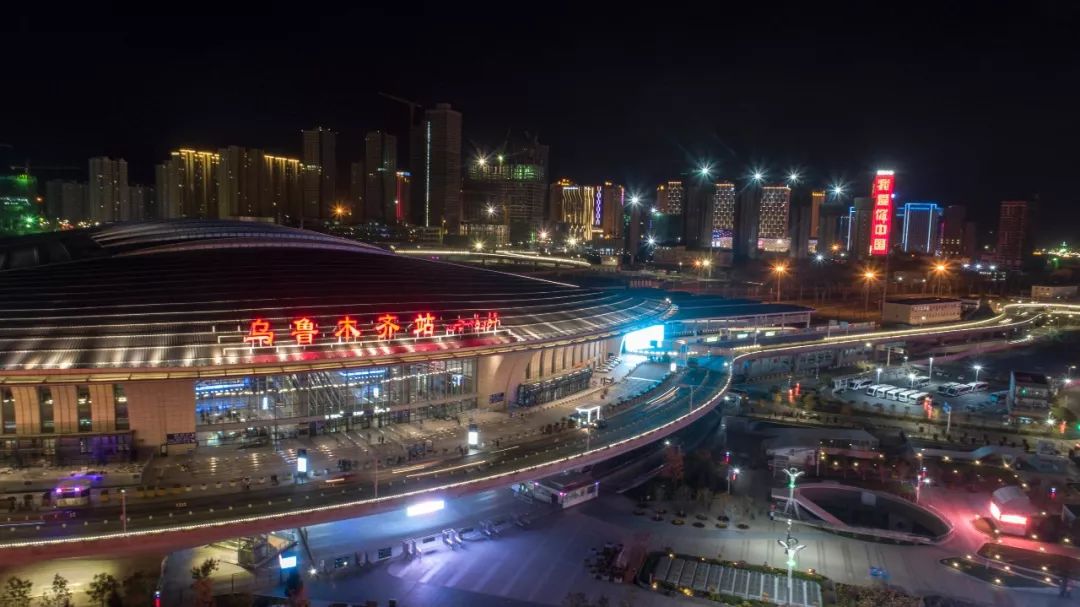 再重启多珍惜乌鲁木齐醒来了