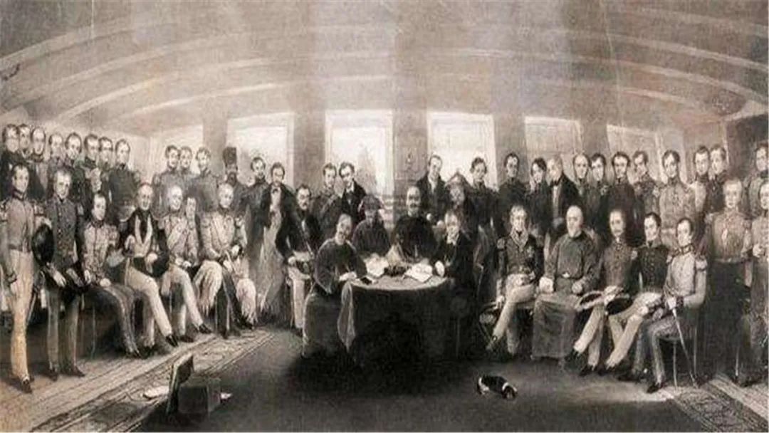 1842年—— 《南京条约》签订