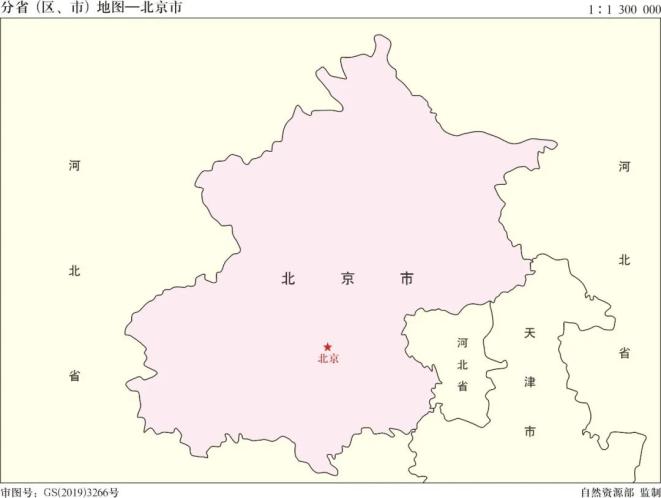 分省(区,市)地图—北京市