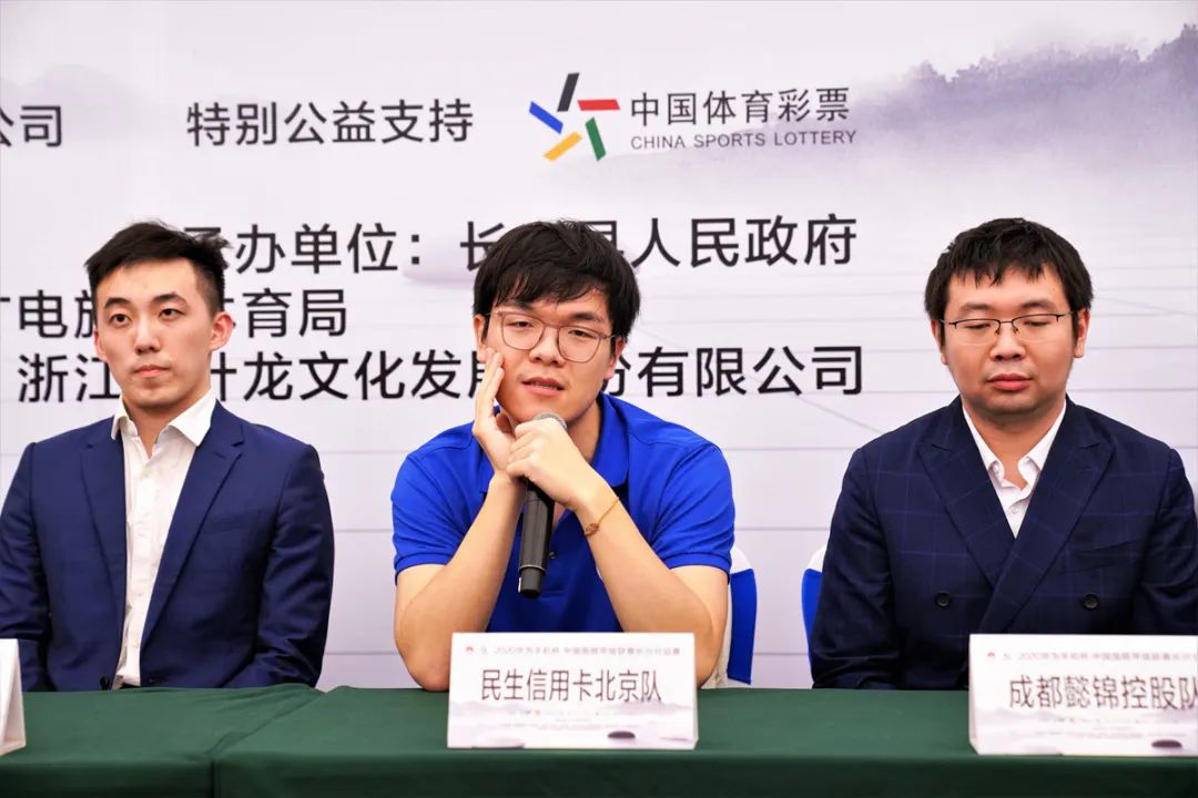 山西华舰元工队爆出围甲大冷门 唐韦星打破柯洁“12轮不败金身”（最新发布）