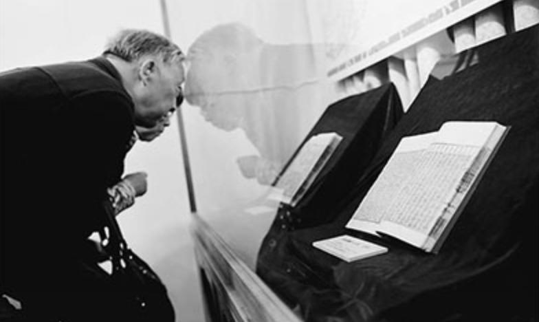 流失海外近百年，花费1.1亿买回的书