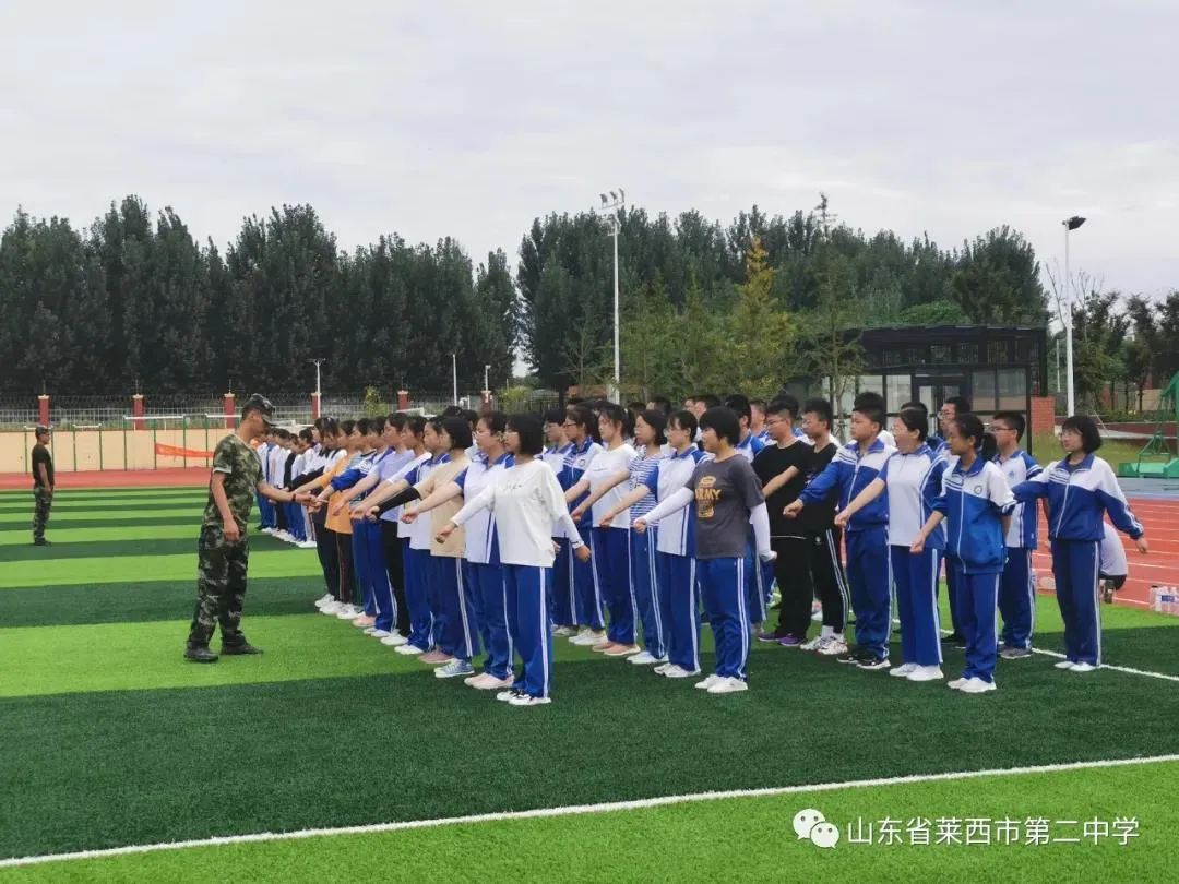 青岛国开第二中学原标题《青春如朝日,热血铸铁魂—莱西市2020级